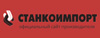 Запчасти для замены масла   СТАНКОИМПОРТ