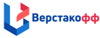 Металлические архивные шкафы Верстакофф