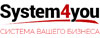 Грузики самоклеющиеся свинцовые SYSTEM4YOU